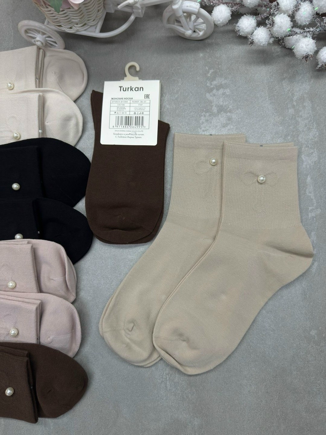 носки женские 10 пар,носки короткие хлопковые trendyfeet 221159795,носки женские,носки бежевые,носки женские средние