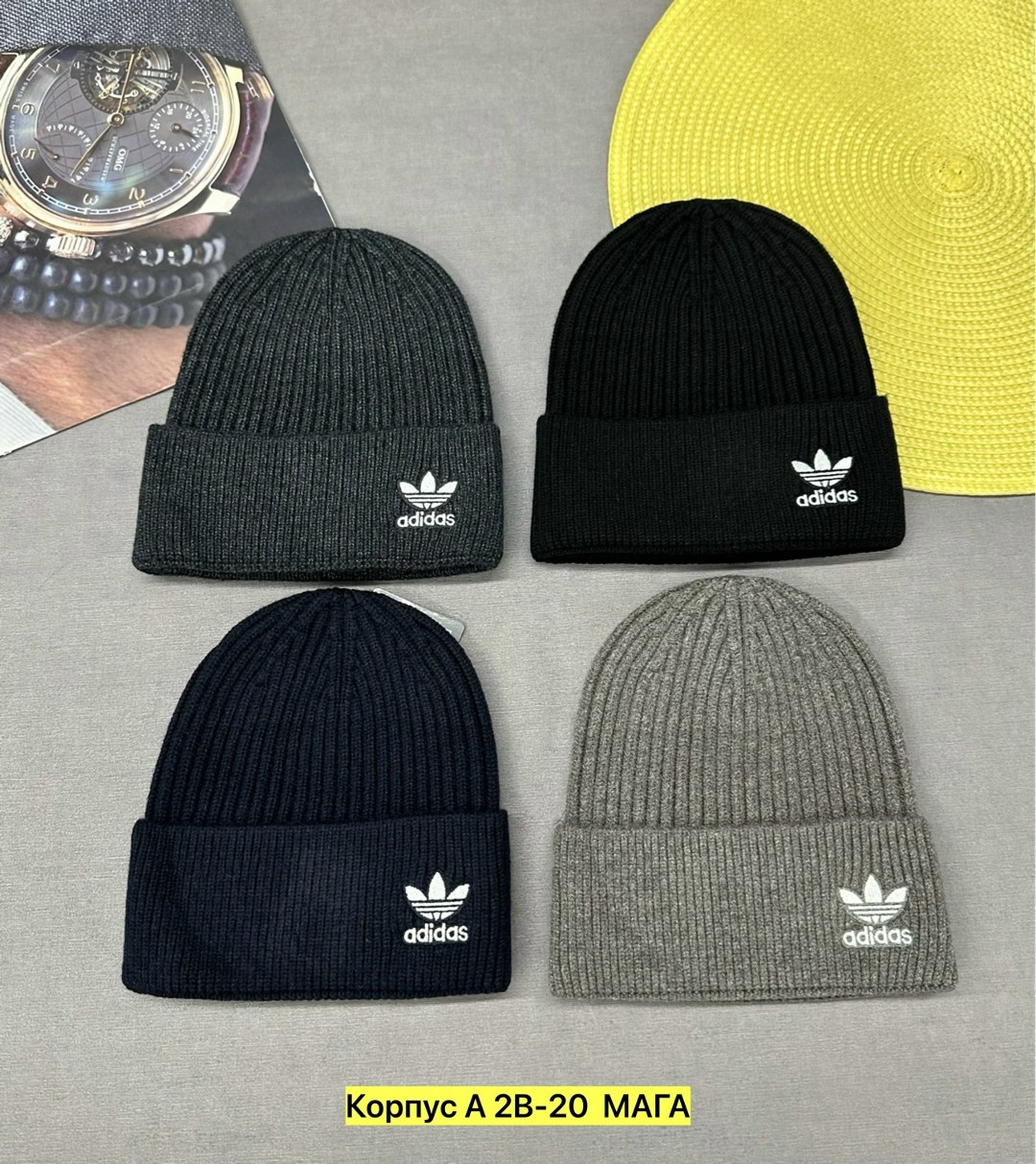 шапка adidas,шапка адидас ориджинал,шапка мужская adidas,шапка адидас оригинал новая флис,шапка адидас мужская черная
