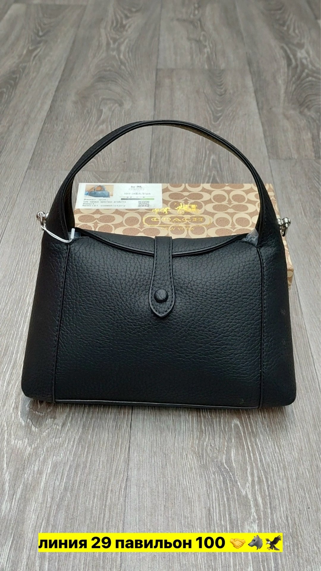 сумка,женская сумка,сумка гермес линди,сумка hermes,модная сумка