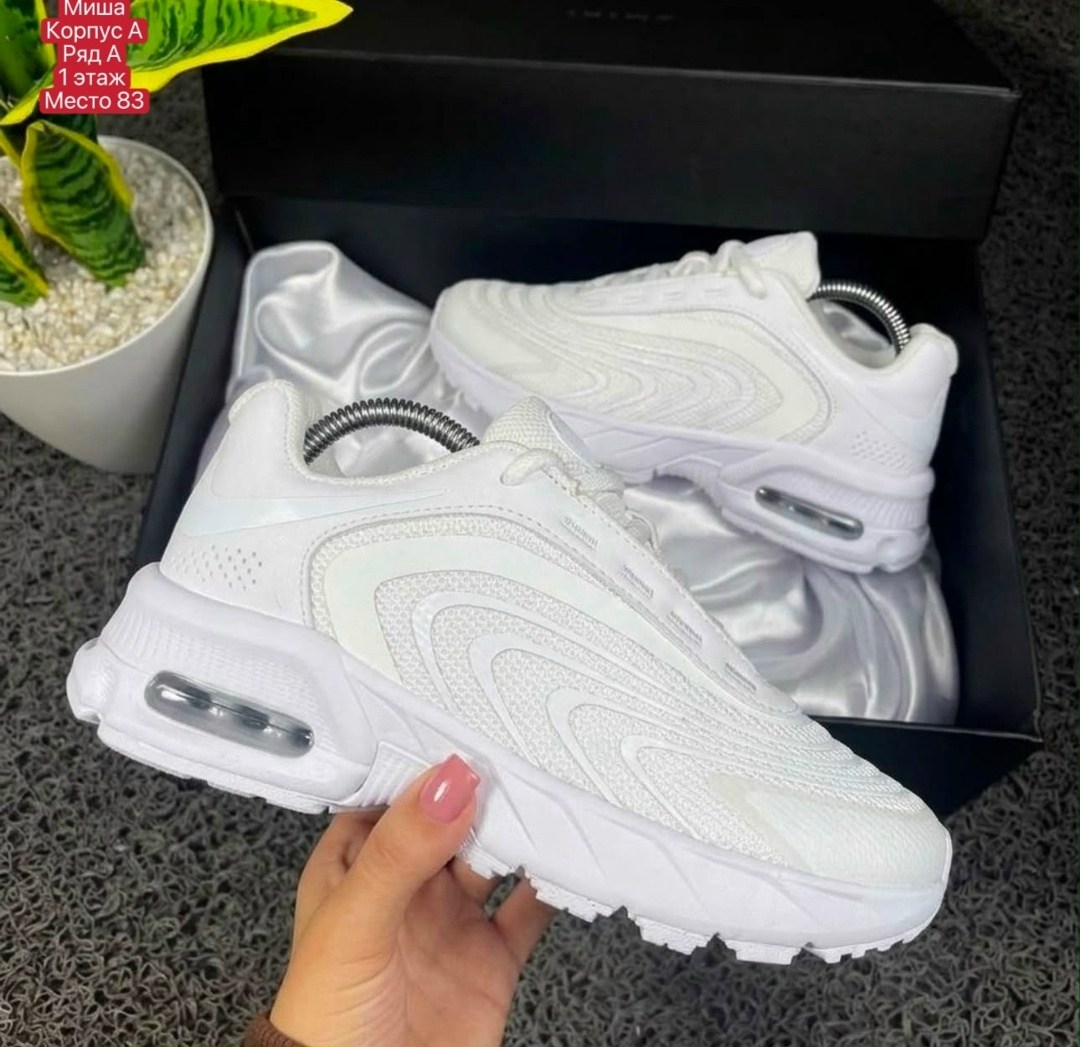 кроссовки,кроссовки nike air max,женские кроссовки nike air max,кроссовки air,белые кроссовки nike