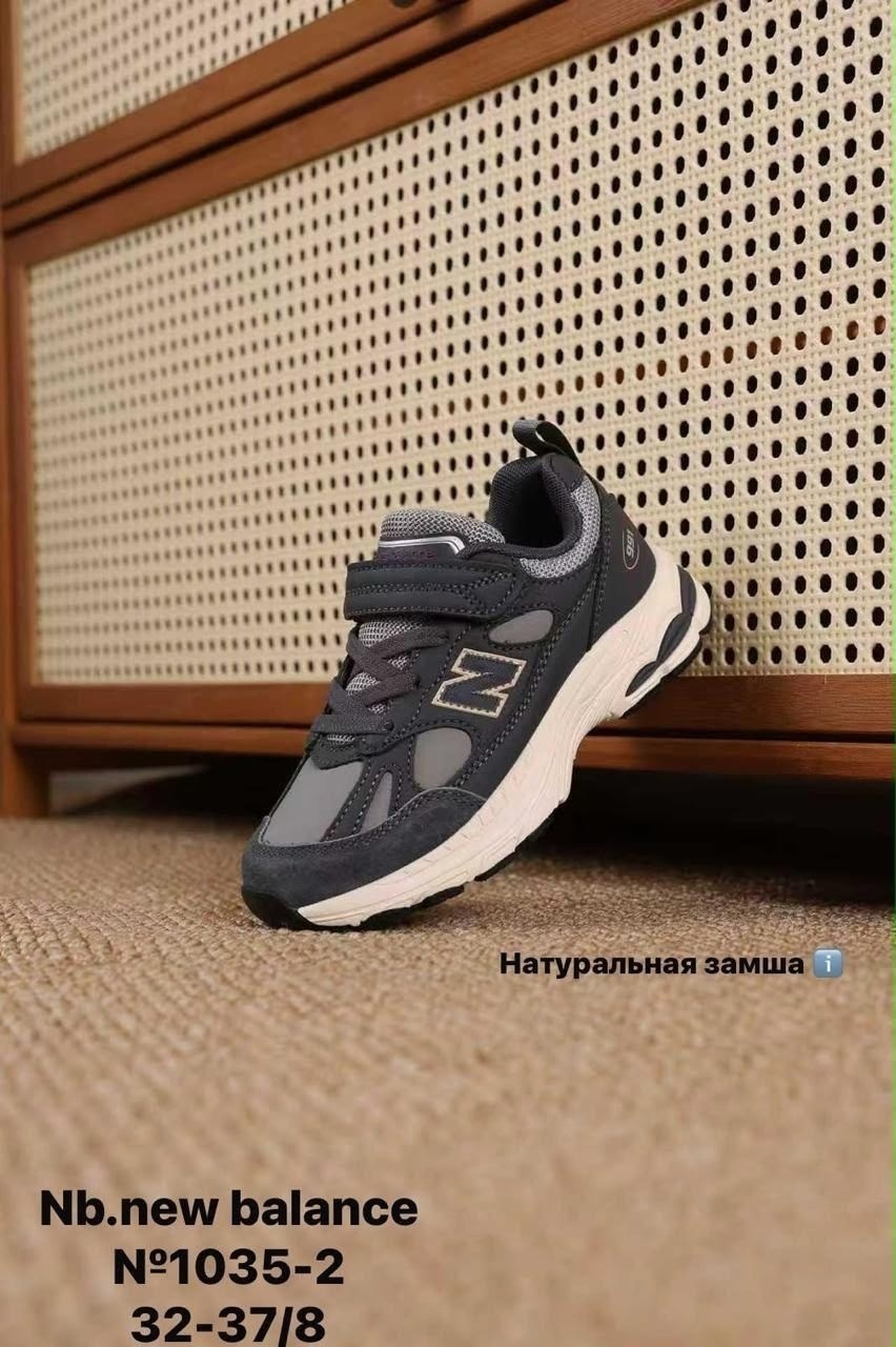 кроссовки,детские кроссовки,кроссовки эко,кроссовки закрытые, детская