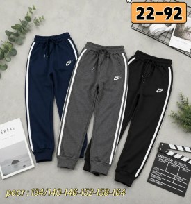 Штаны