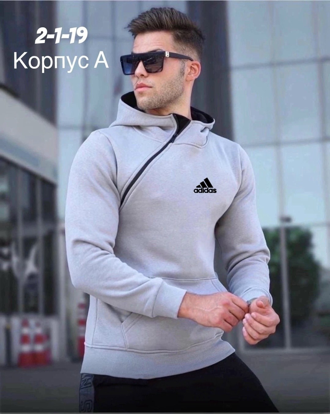 кофта мужская,мужская толстовка,мужские свитшоты,свитшот с капюшоном,мужская мода