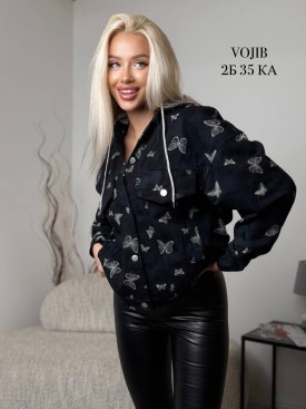 Джинсы