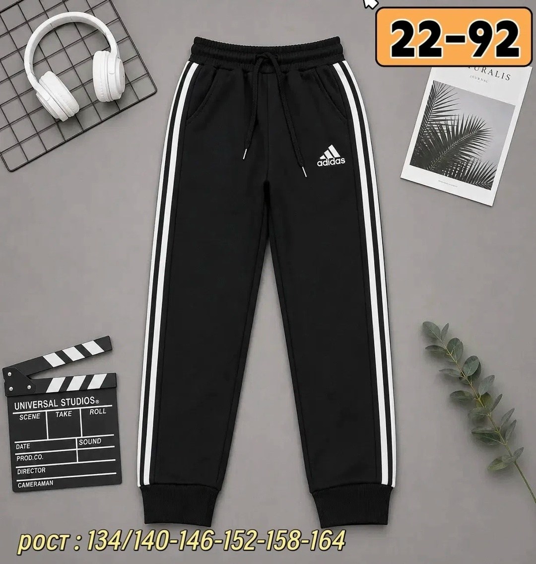 штаны адидас,широкие штаны адидас,спортивные штаны adidas,спортивные брюки,штаны для девочек