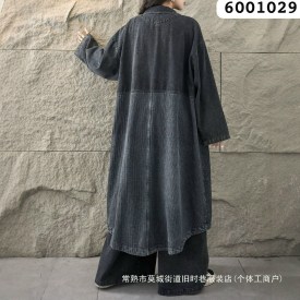 Кардиган
