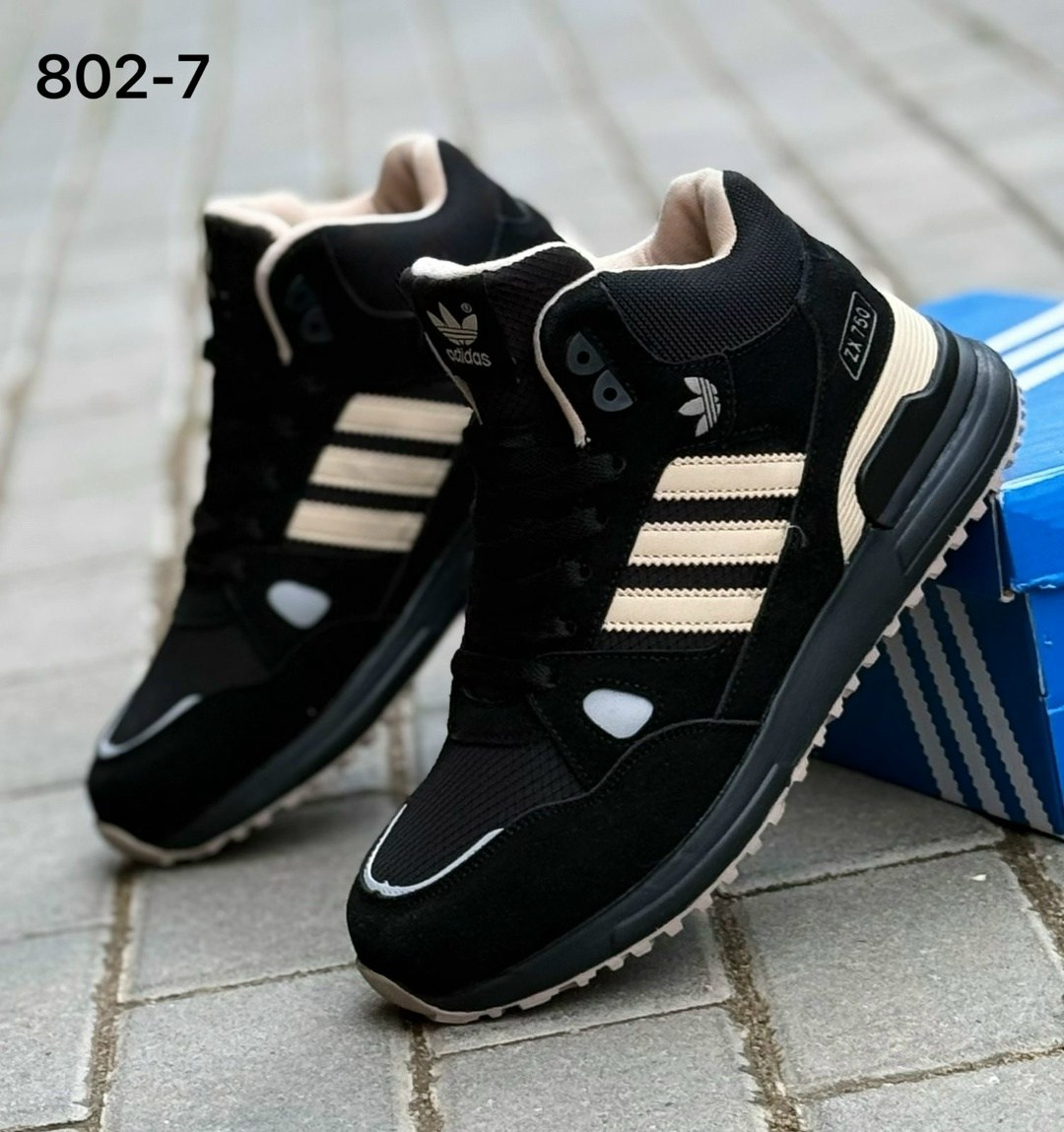 кроссовки зимние высокие adidas zx 750 с мехом,кроссовки мужские зимние adidas,кроссовки зимние adidas zx 750,замшевые кроссовки adidas зимние высокие с мехом adidas,замшевые кроссовки adidas зимние в