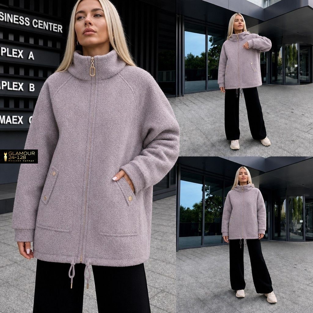 куртка из альпаки,кардиган,кардиган женский,кардиган-альпака,куртка