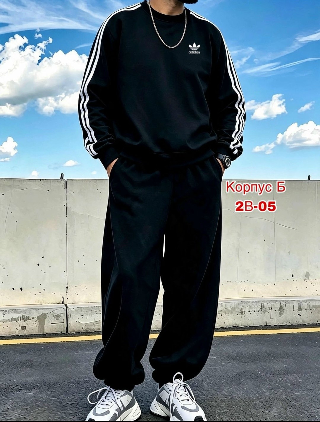 спортивный костюм adidas,спортивный костюм мужской adidas,костюм спортивный адидас мужской,костюм adidas,спортивный костюм адидас