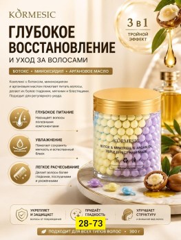 1000 мелочей