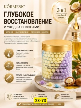 1000 мелочей