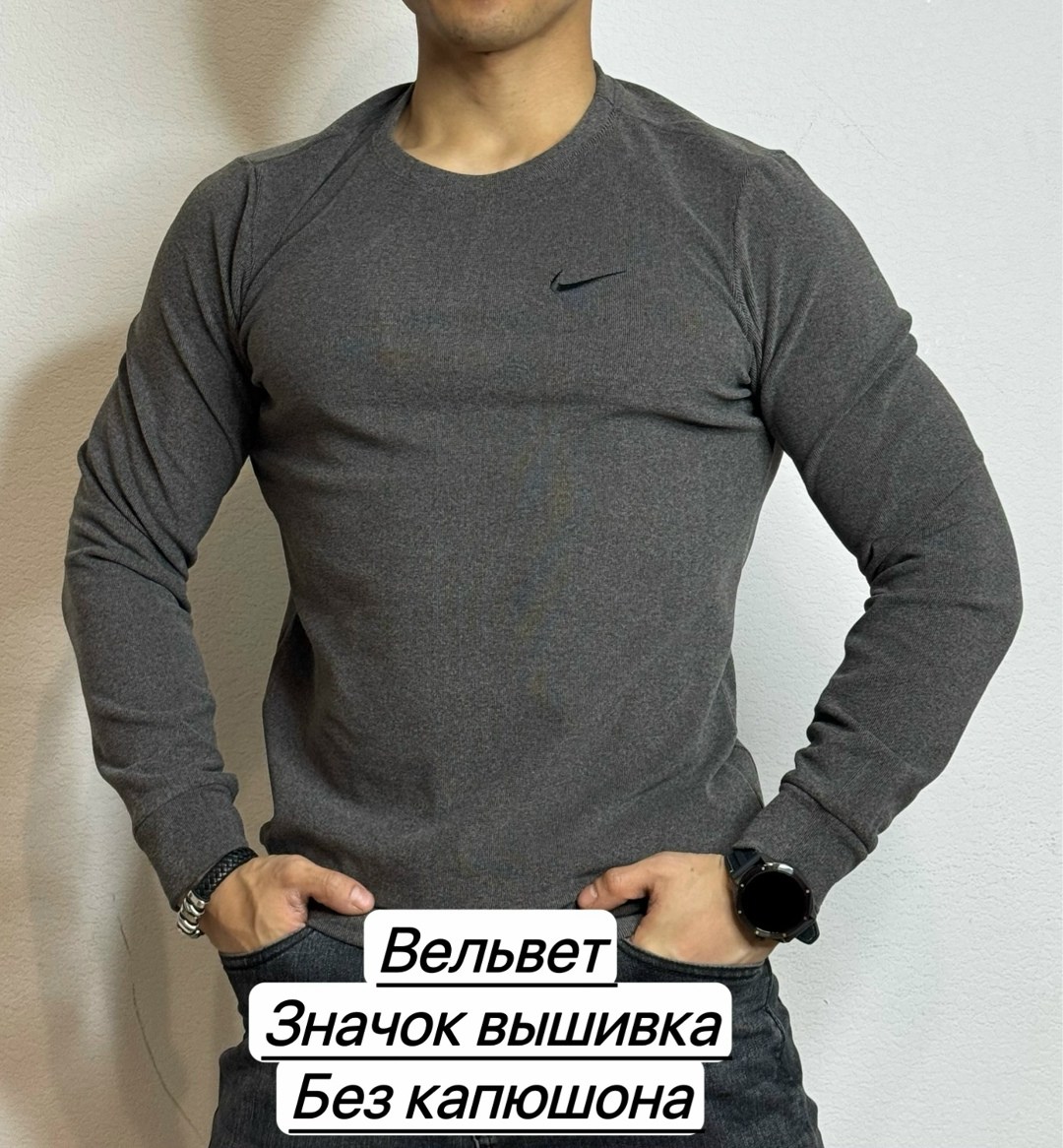 мужская кофта,свитер для мужчин,мужской джемпер,мужской одежда,свитер кофта