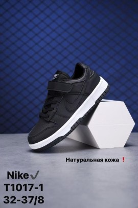 Кроссовки