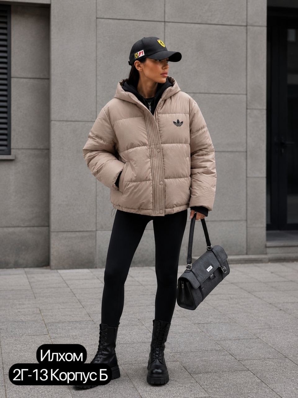 куртка balenciaga adidas женская весенняя,женская куртка,куртка спортивная,куртка,куртка с капюшоном
