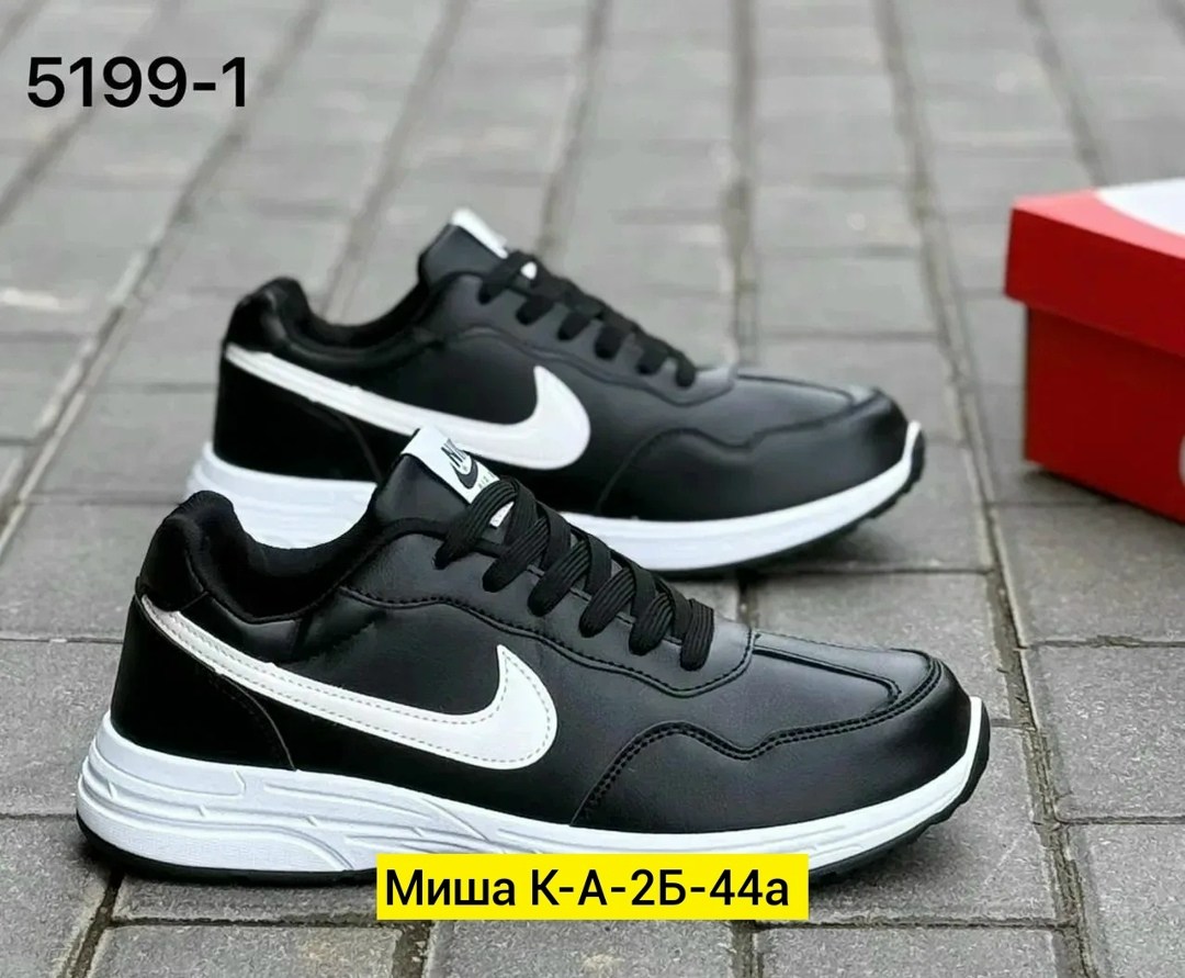 кроссовки,кроссовки мужские,мужская  кроссовки,мужские кроссовки nike,кроссовки для мужчин