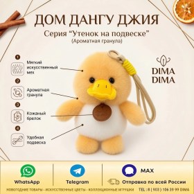 1000 мелочей