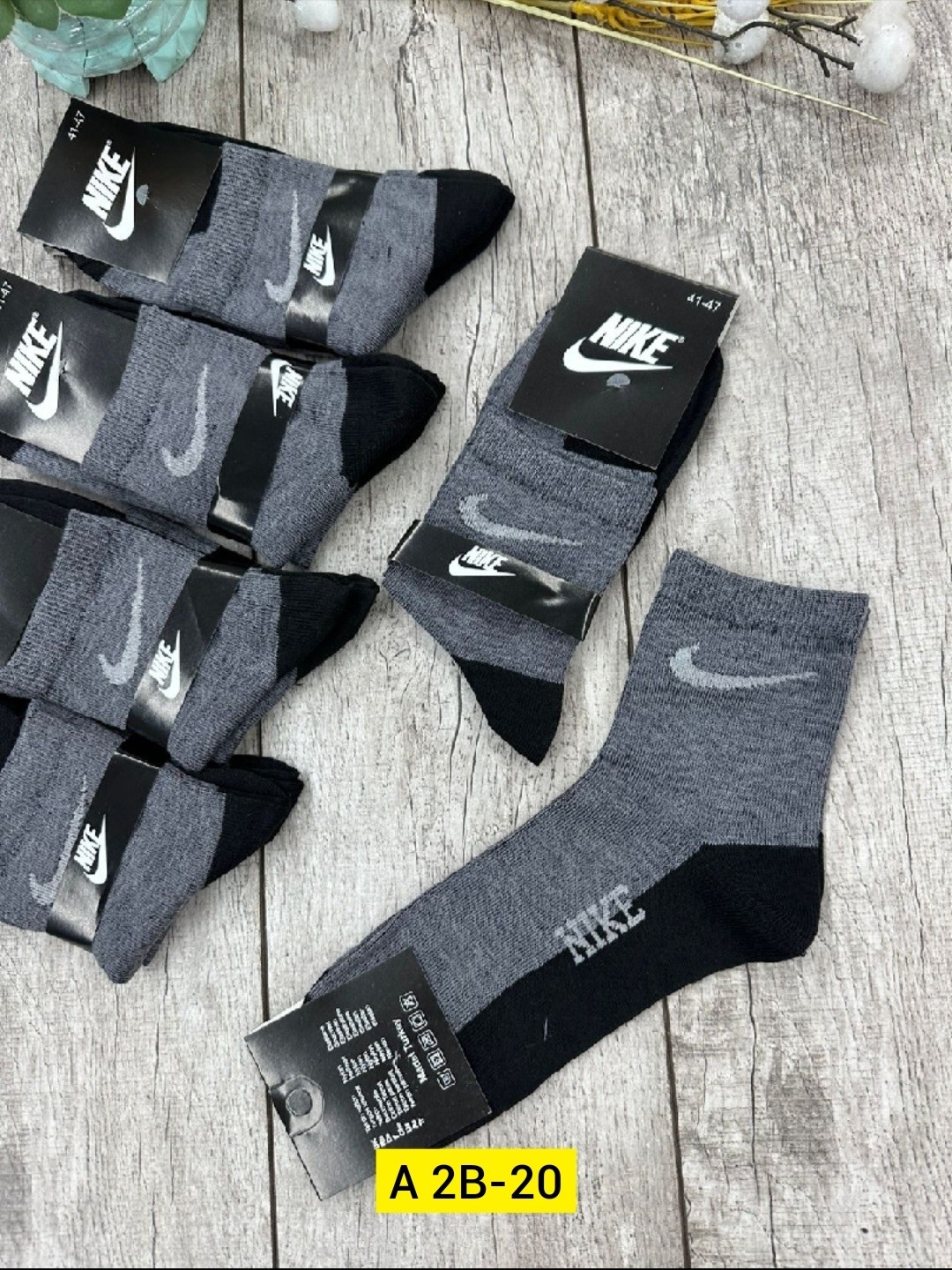 носки мужские 10 пар nike,носки мужские 10 пар,мужские носки nike,мужской носки,комплект носки мужские