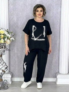 Костюм