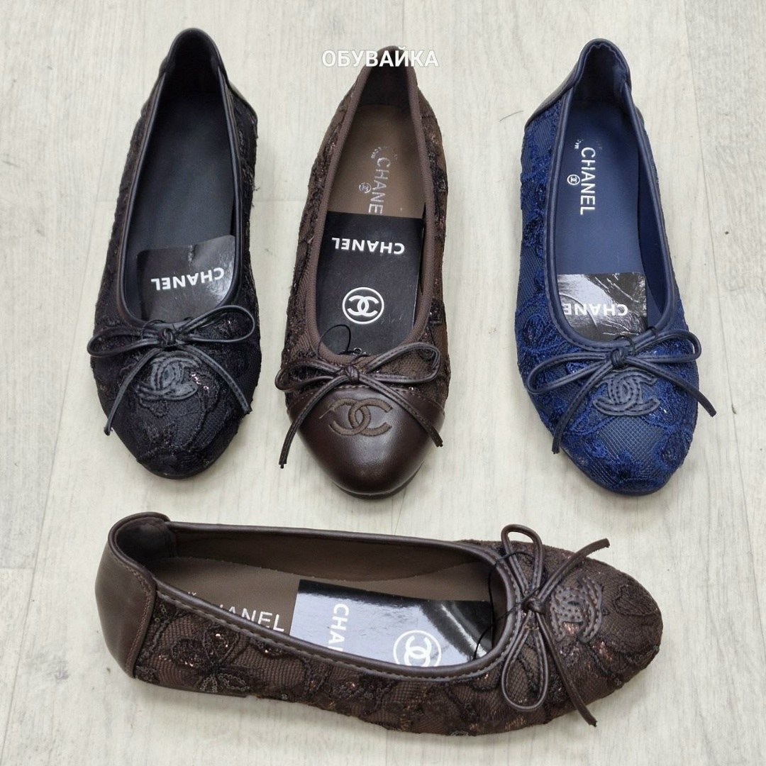 балетки chanel,,балетки шанель,балетки,черные балетки