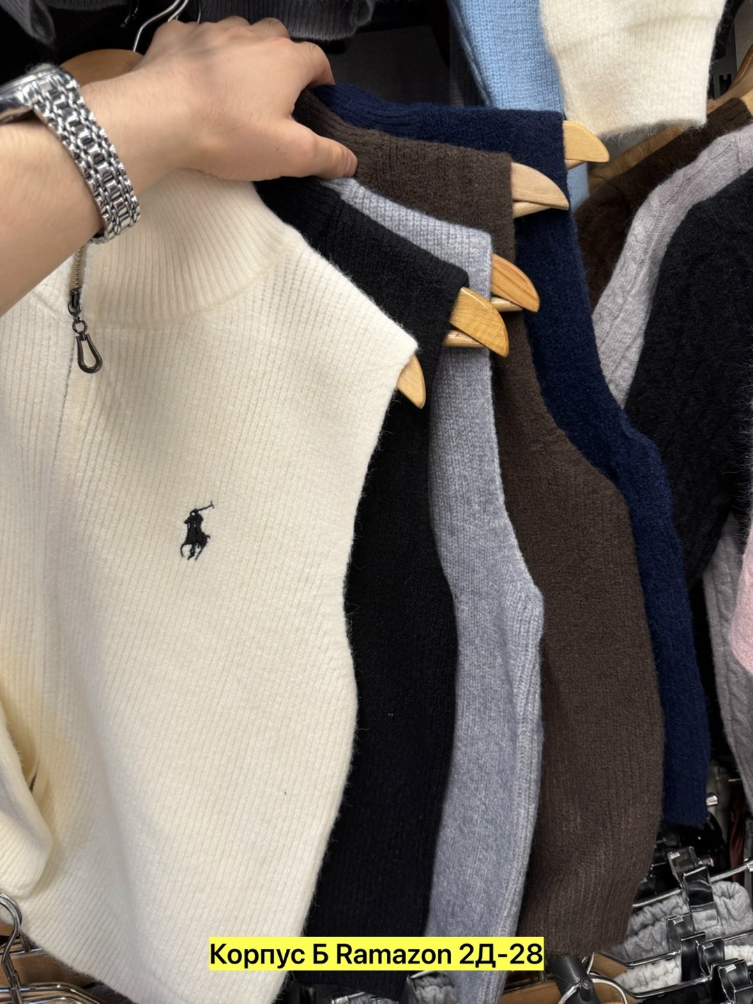 жилет polo ralph lauren,жилет,мужской жилет,жилет женский,жилет черный