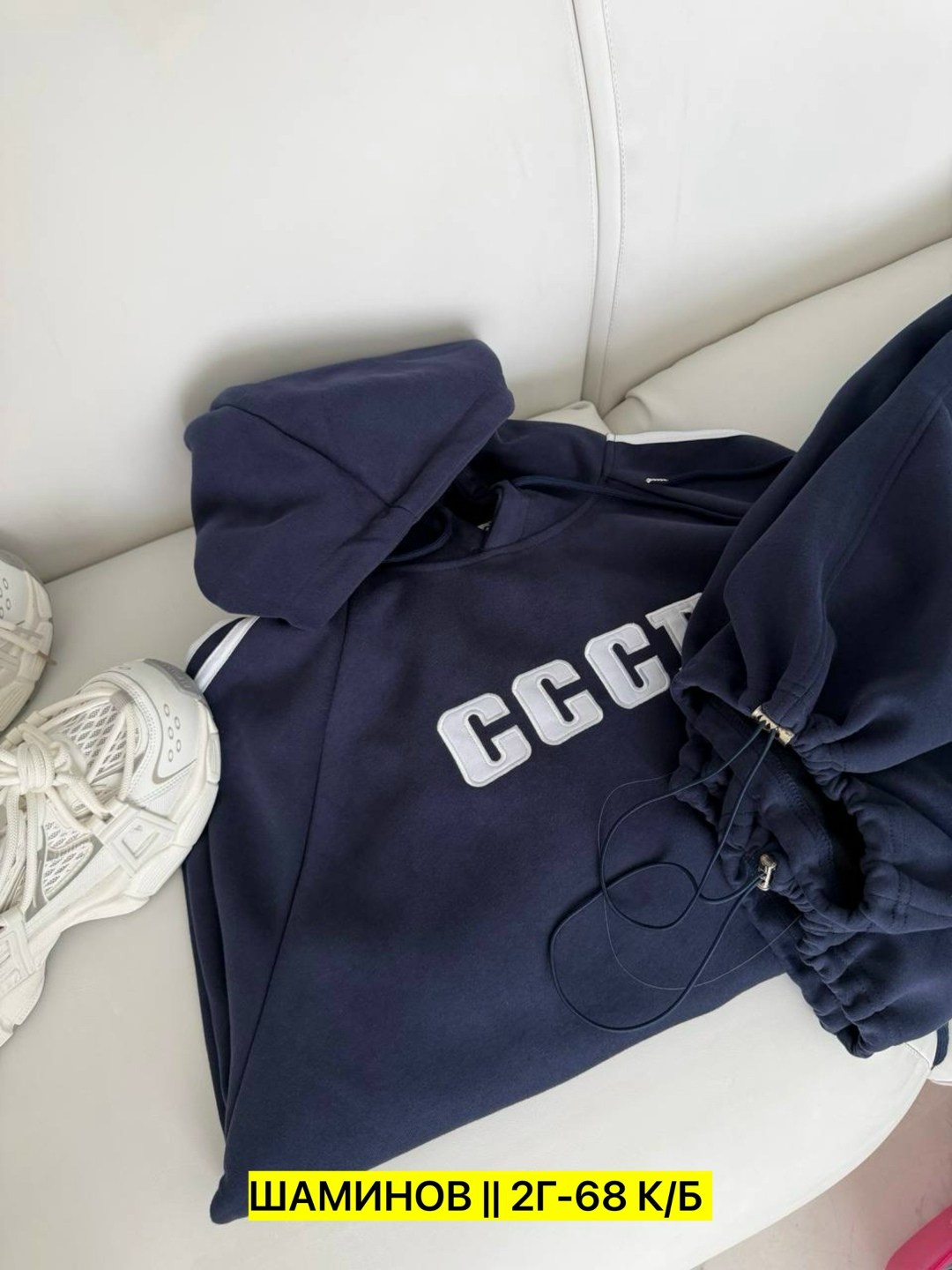 cпортивный костюм женский на флисе,спортивные костюмы двойка,спортивные костюмы женские,женский костюм,спортивный костюм