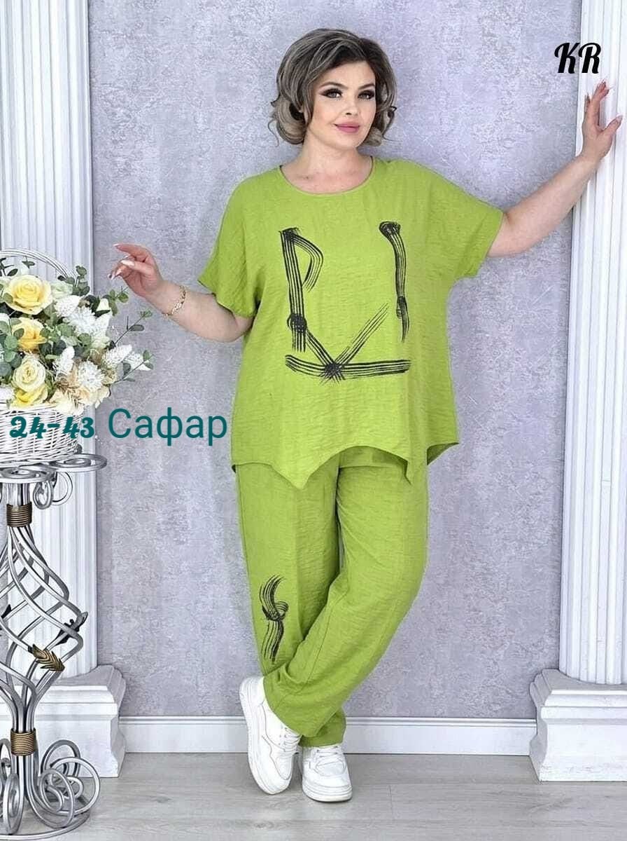 женские костюмы больших размеров,женские летние костюмы,костюм двойка женская,костюм тройка женский,женские костюмы