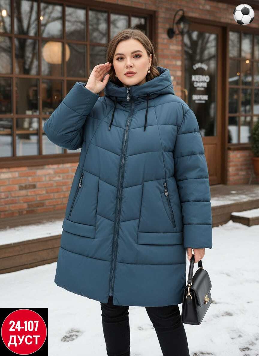 куртка зимняя женская большие размеры,женская куртка большого размера,куртка женская зимняя,куртки ,женская куртка