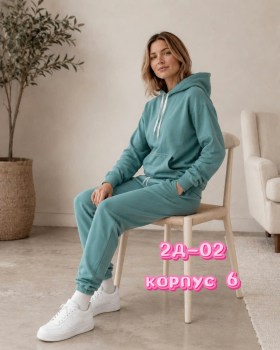 Костюм