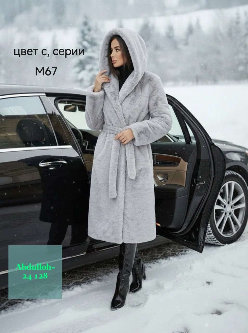 шуба женская,шуба из экомеха,эко шуба,шуба,меховое пальто