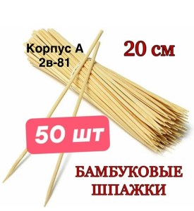 1000 мелочей