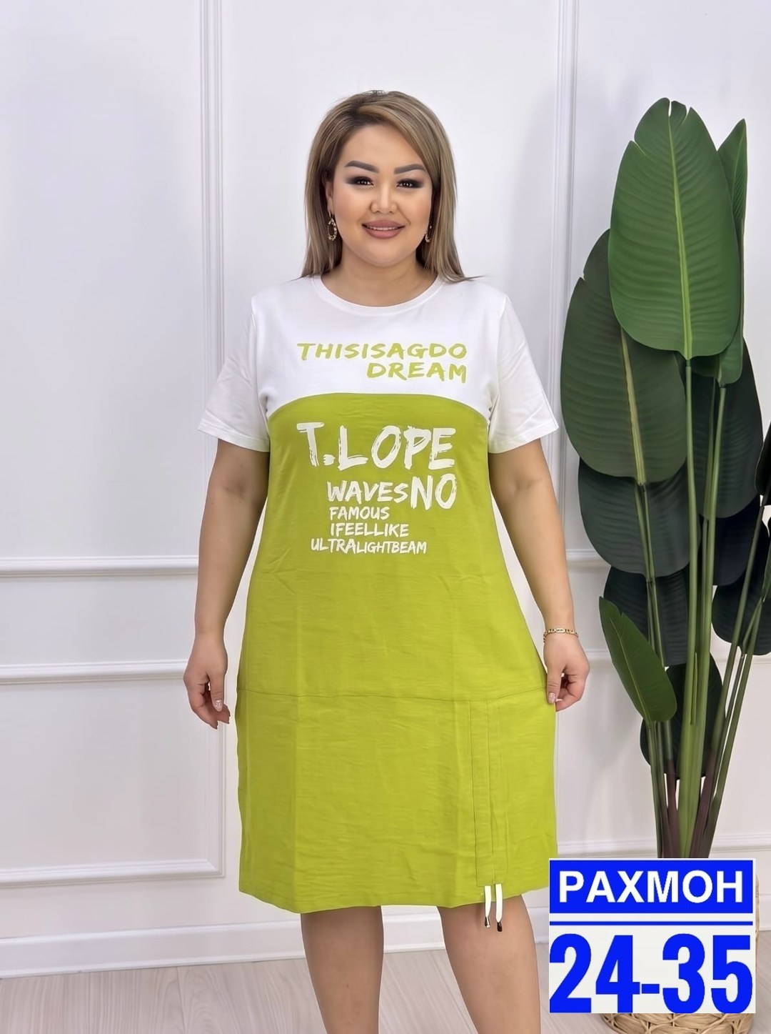 платье большие размеры,платье женское летнее,платье,нарядное платье,туника платье