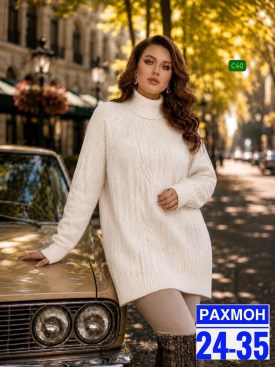 Туника