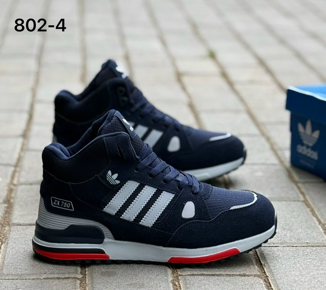 кроссовки зимние adidas zx 750,кроссовки зимние adidas,кроссовки adidas zx 750,зимние адидас кроссовки мужские,кроссовки адидас zx 750 зимние мужские