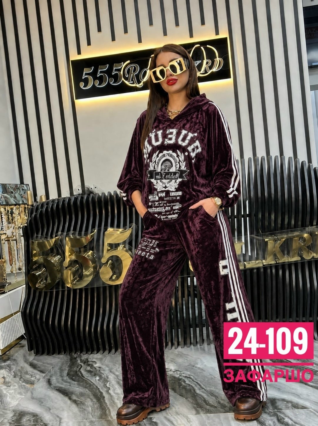велюровый костюм женский,костюм велюровый,костюм женский,велюровый спортивная костюм,костюм велюровый спортивный женский