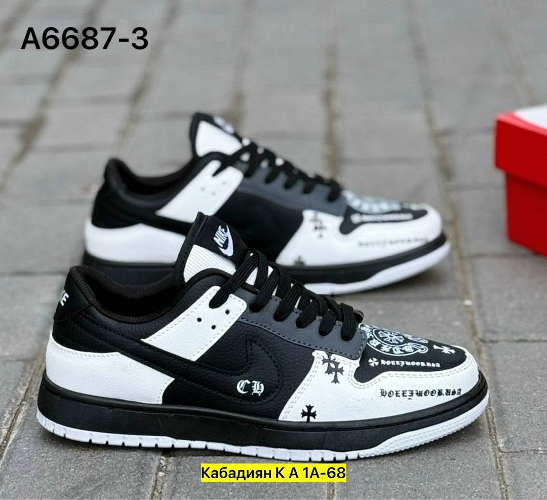 кроссовки sb dunk low chrome hearts nike,кроссовки sb dunk low chrome hearts,кроссовки,кроссовки chrome hearts x nike sb dunk low,nike sb dunk low кроссовки