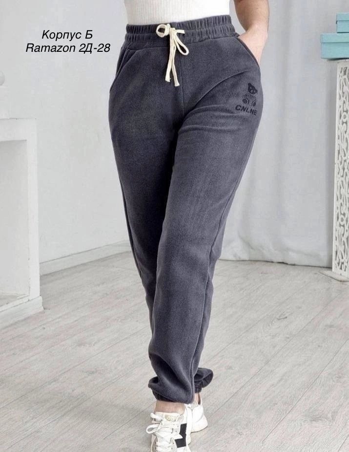брюки джоггеры спортивные вельветовые h&n fashion opt 183867666,спортивные штаны женские,спортивные брюки,брюки джоггеры спортивные вельветовые h&n fashion opt,брюки джоггеры