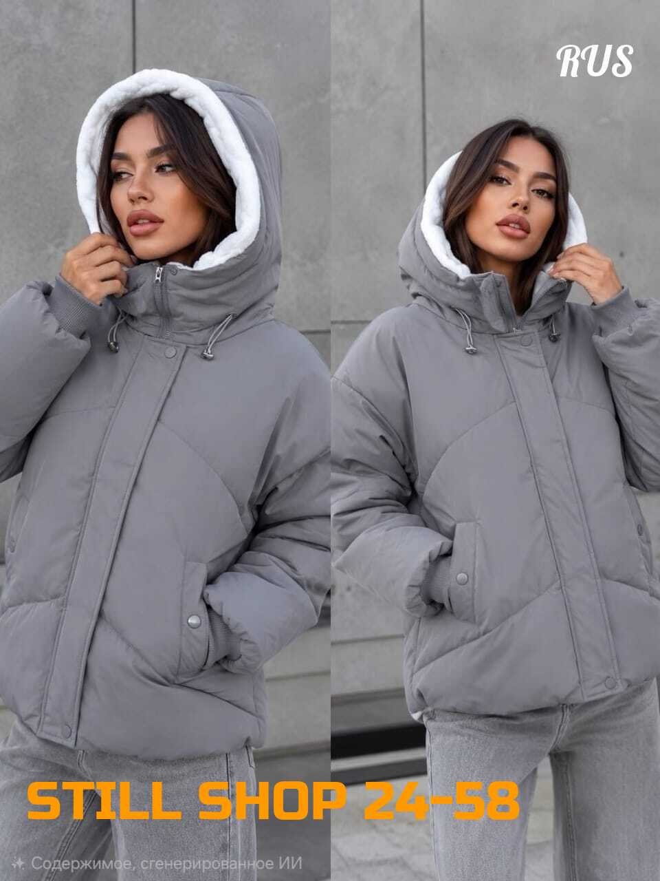 куртка весна с капюшоном стеганая короткая t fashion,куртка женская,куртка женская демисезон,куртка зимняя женская,куртка женская зима