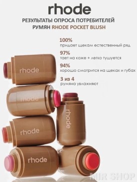 1000 мелочей