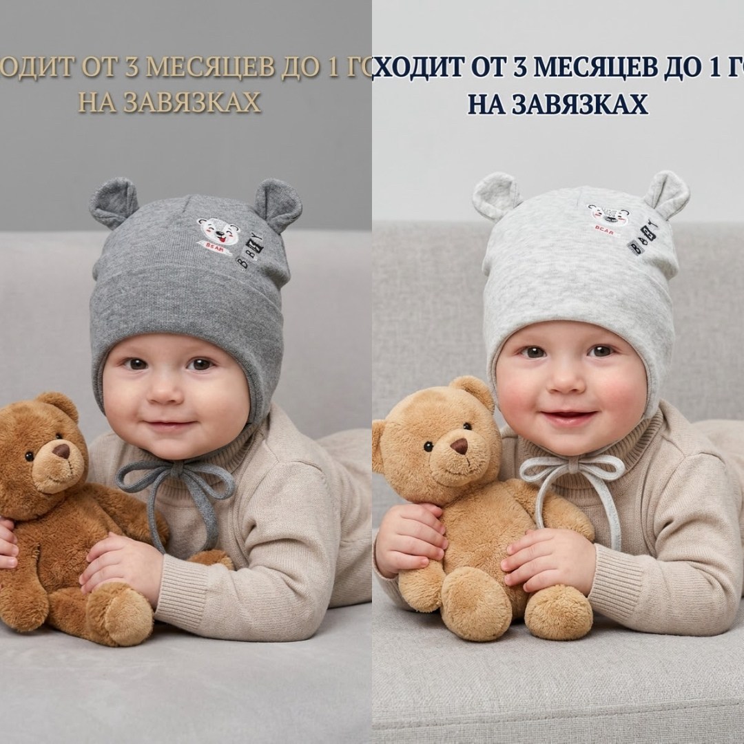 шапочка для новорожденного,шапка для новорожденного,шапка журавлик для новорожденных,шапка для детей,шапка для малыша