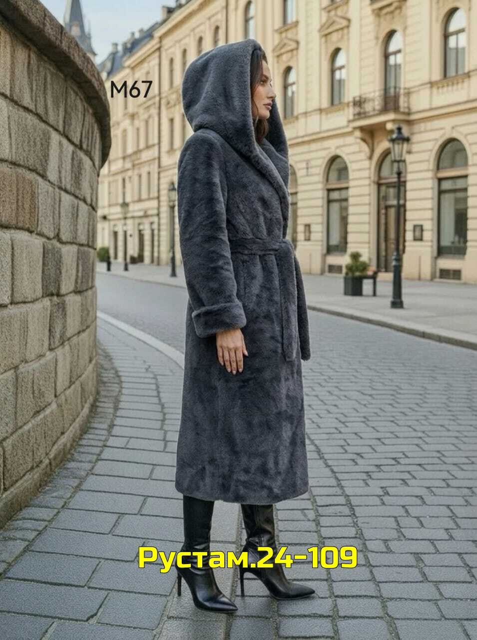 шуба,шуба норковая,шуба женская,мутоновая шуба,шуба норковая nafa графит в пол
