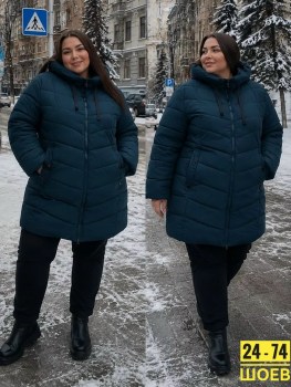 Верхняя одежда
