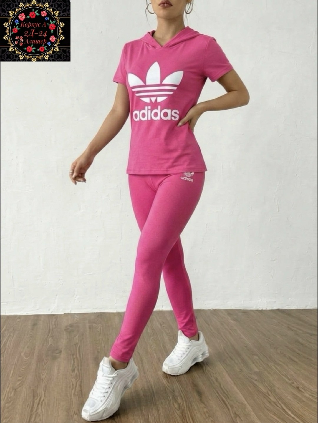летний спортивный костюм женский адидас,женский спортивный костюм adidas,костюм adidas,спортивные костюм,спортивные костюмы женские