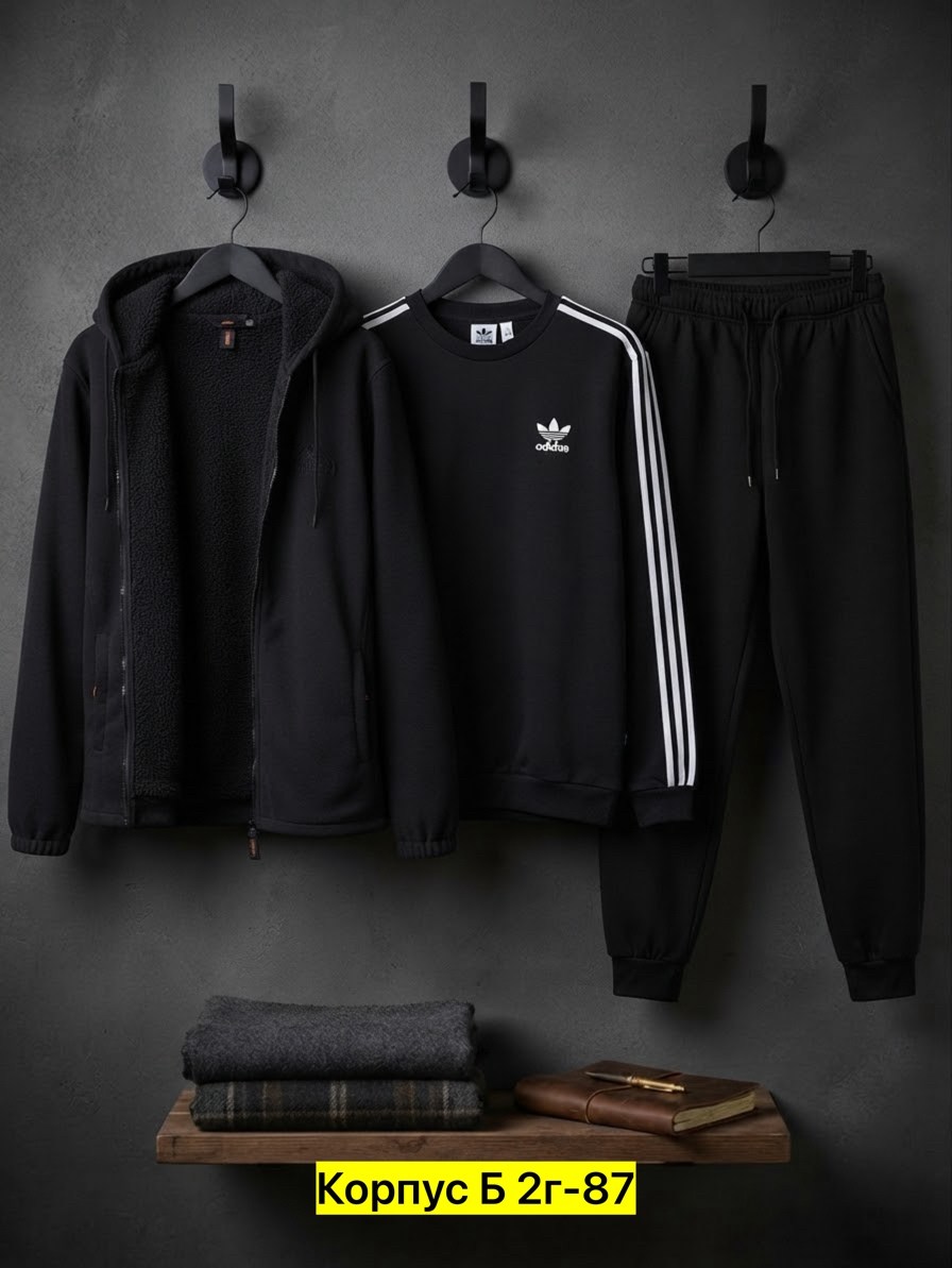спортивный костюм adidas,мужской спортивный костюм на флисе,мужской спортивный костюм,спорт костюм,спортивный костюм