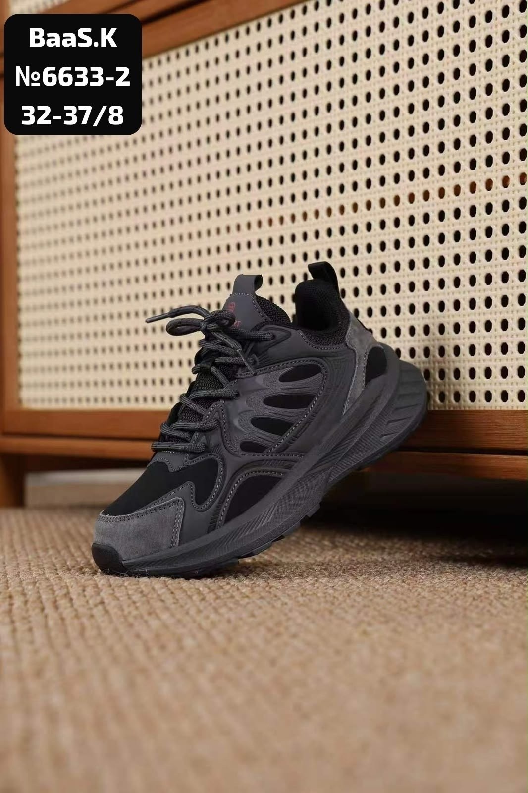 кроссовки new balance,кроссовки new balance nb 530,кроссовки,мужские кроссовки new balance,кроссовки new balance 530