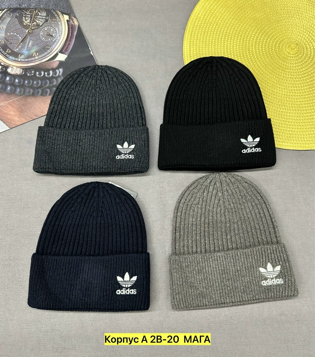 шапка adidas,шапка адидас ориджинал,шапка мужская adidas,шапка адидас оригинал новая флис,шапка адидас мужская черная