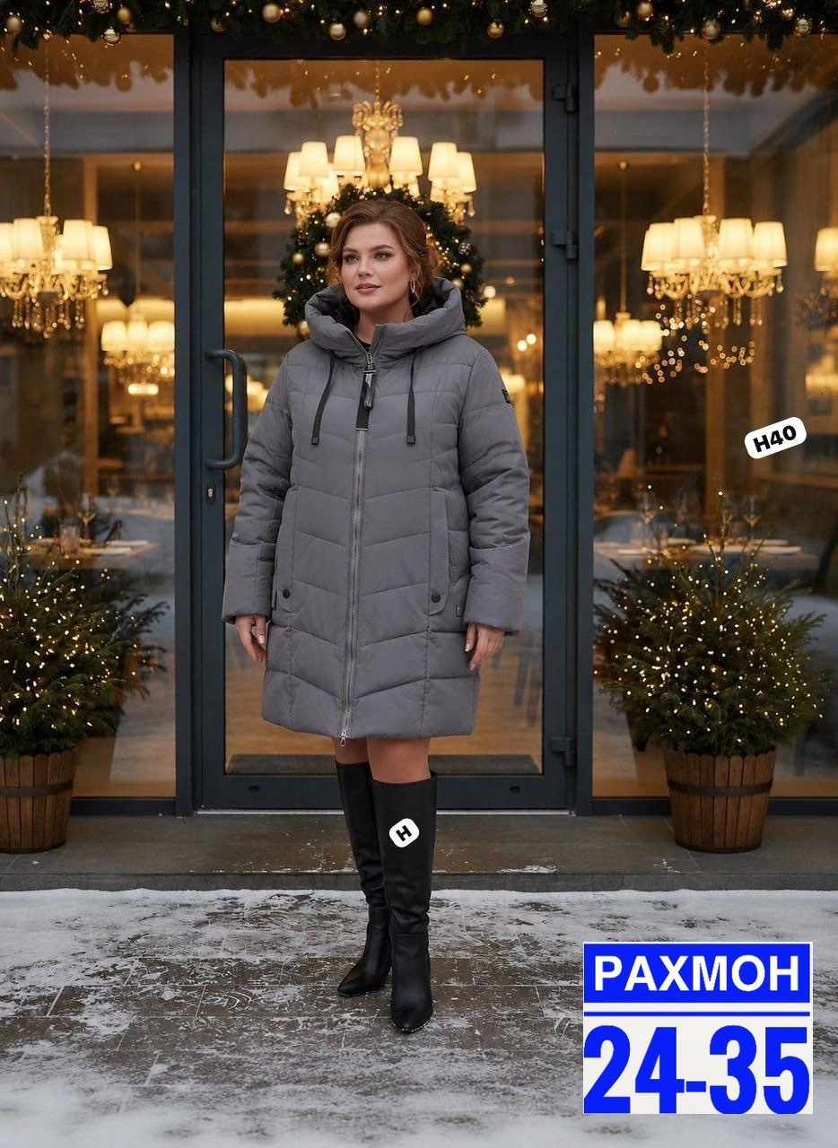 зимняя женская куртка больших размеров,куртка женский зимняя,женская зимняя куртка удлиненная,куртка зимняя длинная с капюшоном большие размеры,куртка женская зимняя с капюшоном удлиненная
