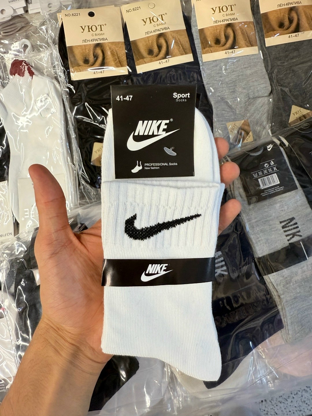 носки nike мужские,носки мужское,носки мужские 10 пар nike,мужские носки nike 41-47 набор 10 пар,носки мужские спортивные
