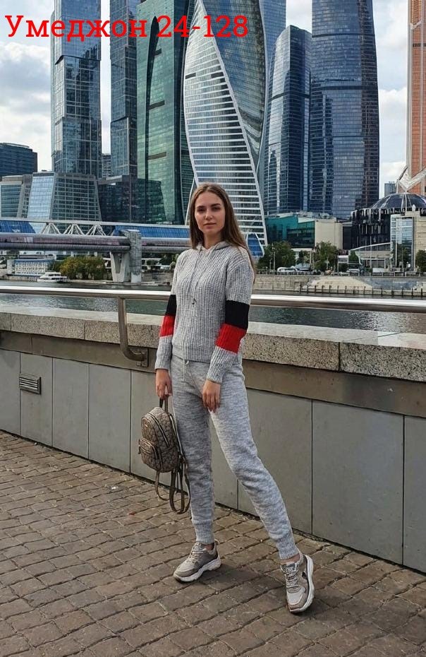 вязаный женский костюм,костюм вязаный,спортивный костюм вязаный,спортивные костюмы женские,костюм вязанный