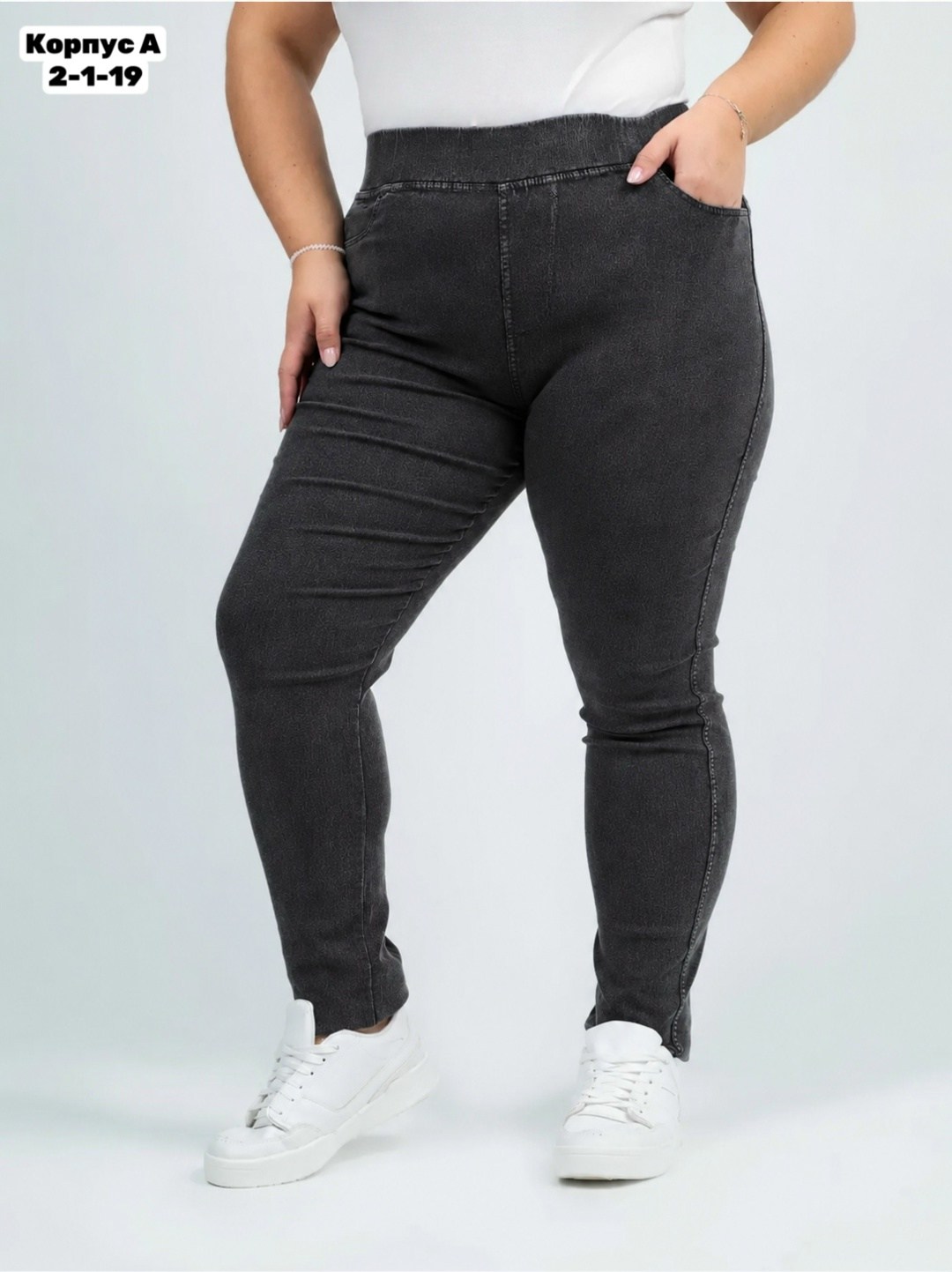 джинсы джеггинсы,джеггинсы xela fashion утепленные джеггинсы,джеггинсы xela fashion утепленные,джеггинсы женские,брюки джеггинсы