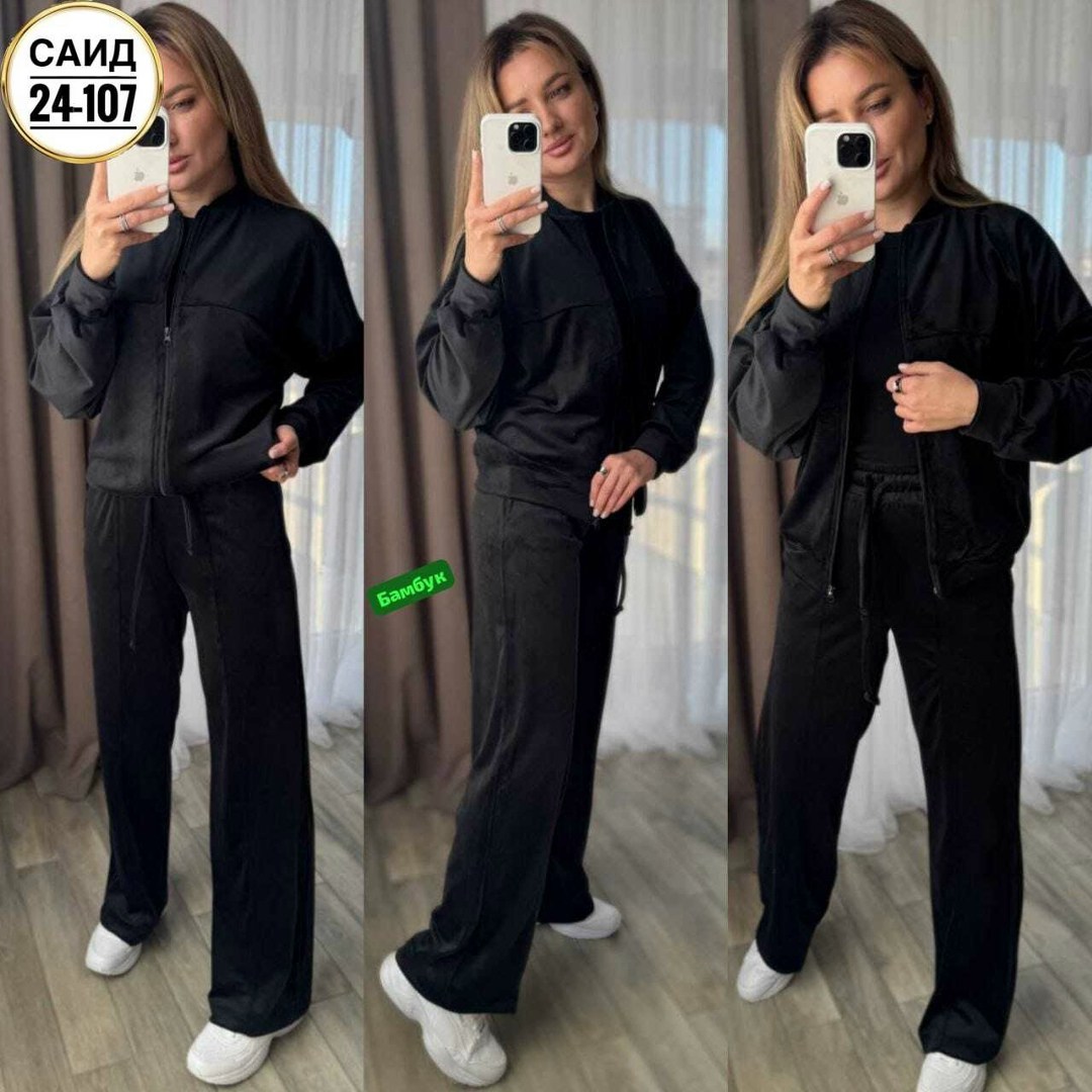 велюровый спортивный костюм женски,cпортивный костюм велюровый,велюровые костюмы,спортивные костюмы женские,костюм велюровый женский спортивный